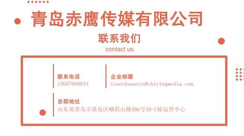 種草浙江 服務品牌全案營銷策劃，構建產品與用戶的深度情感鏈接